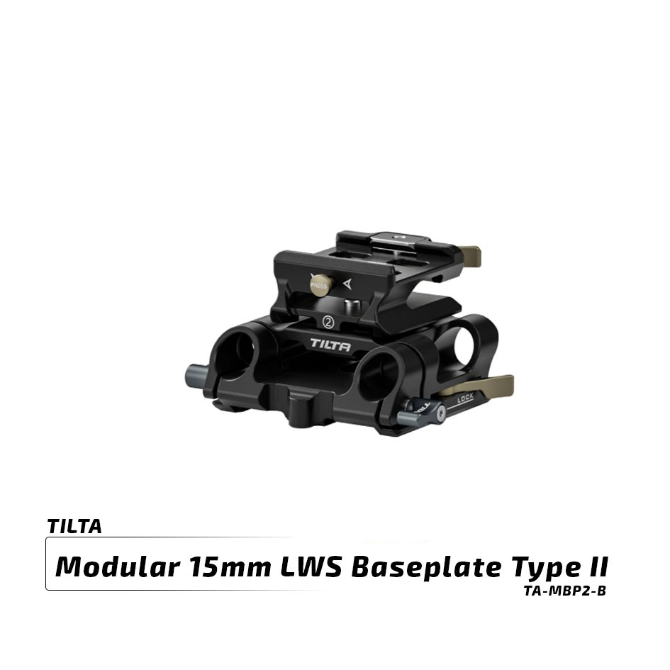 15mm LWS baseplate type II