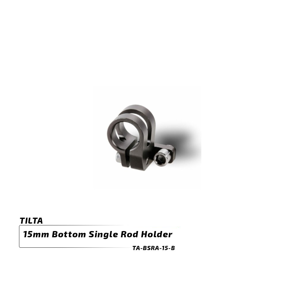 15mm Bottom single rod holder