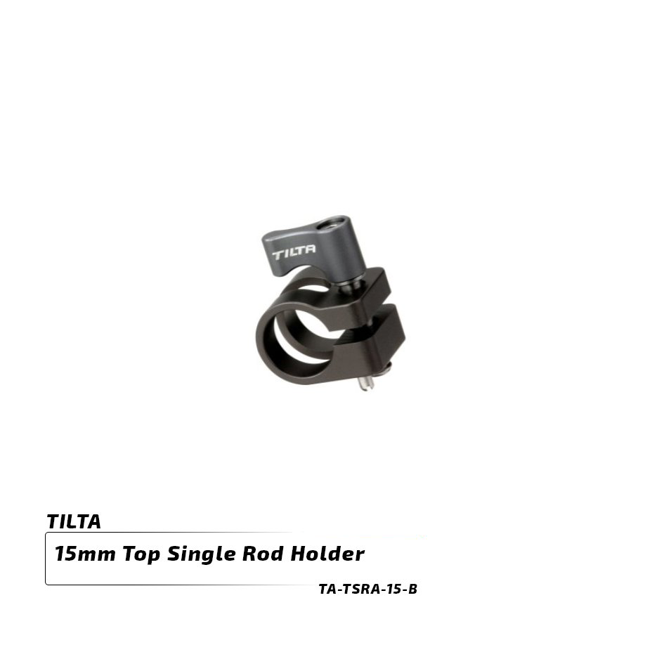 15mm Top single rod holder