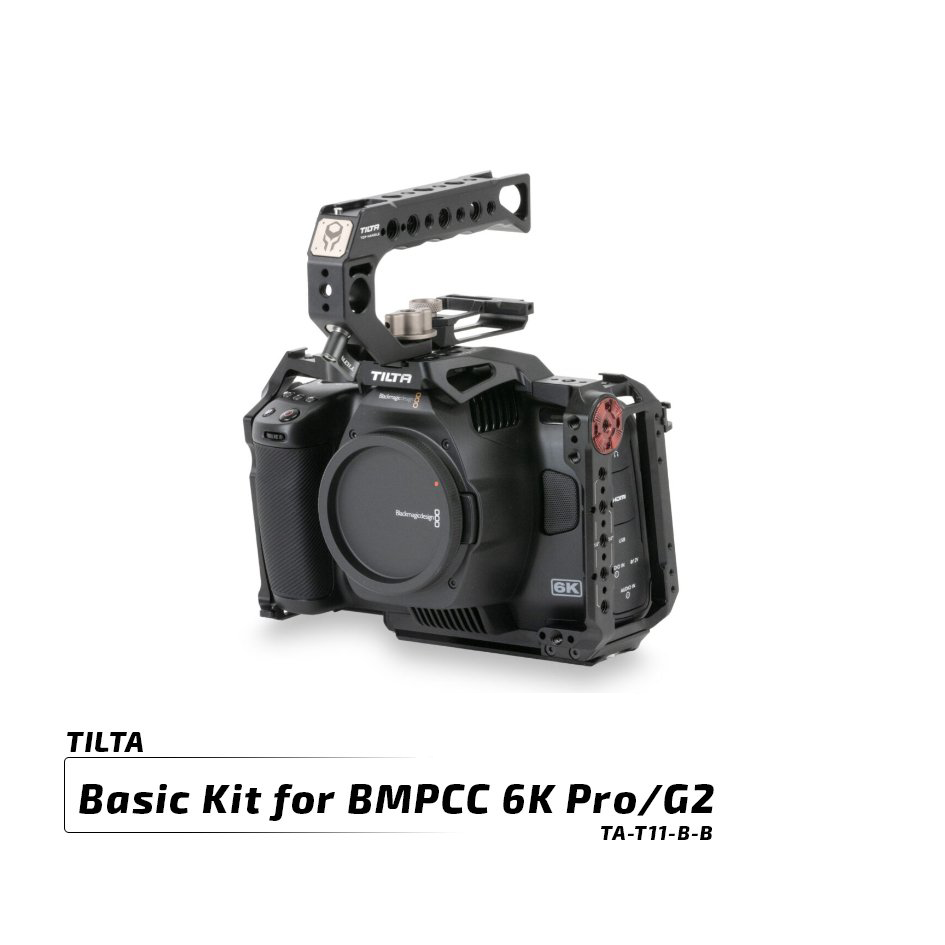 Basic kit for BMPCC 6K Pro/G2
