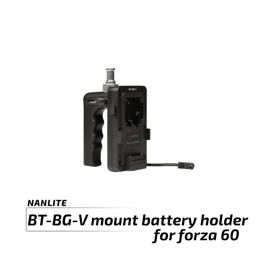 BT-BG-V mount battery holder for forza60