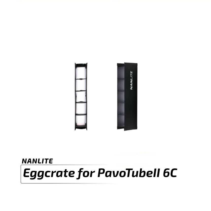 Eggcrate for pavotube II 6C