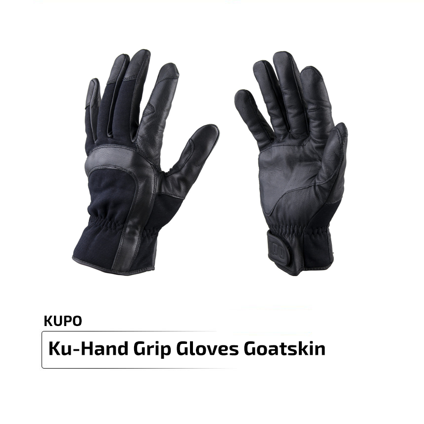 Kupo Glove leather