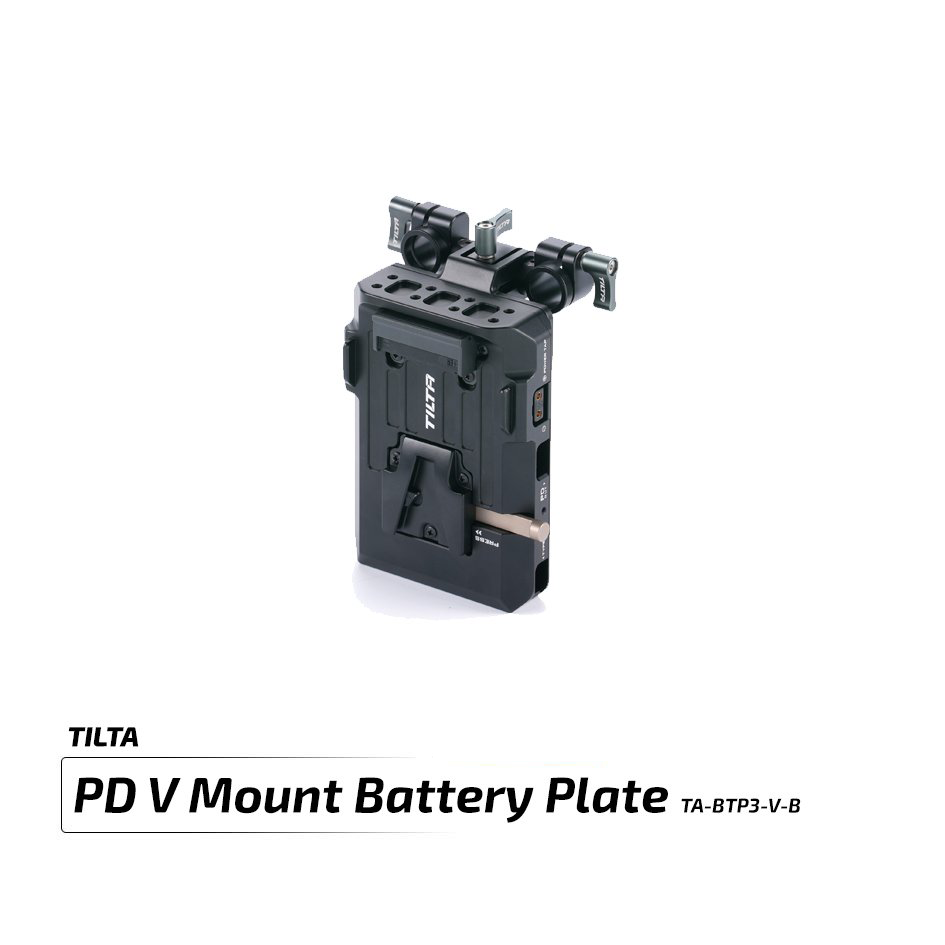 PD V mount battery plate