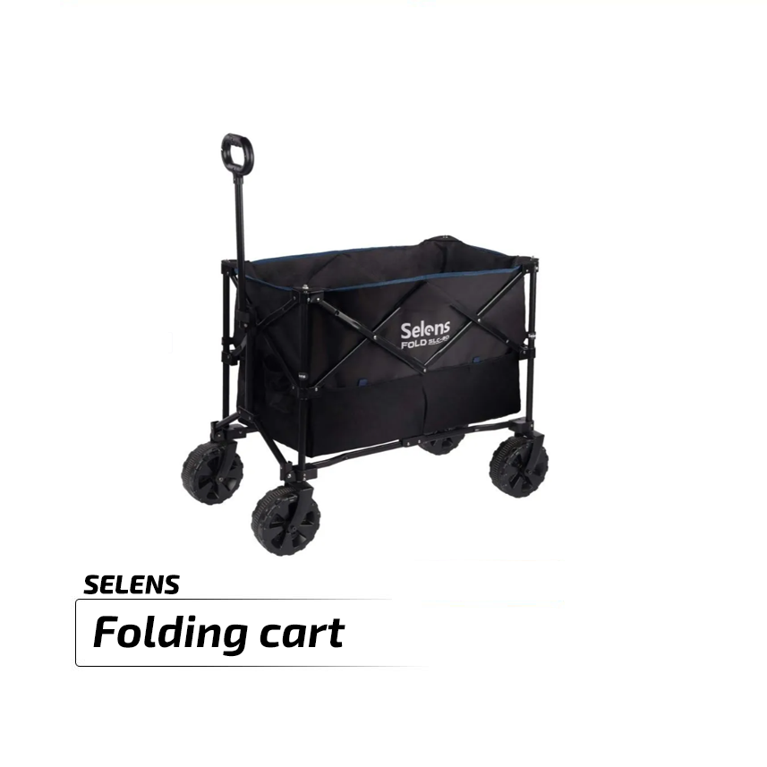 Folding cart