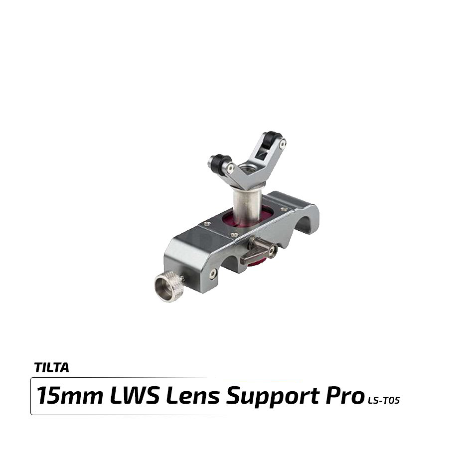 15mm LWS lens support pro