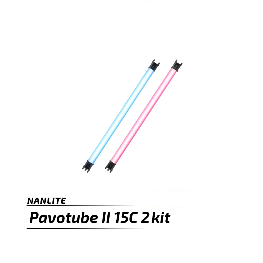 Pavotube II 15C 2kit