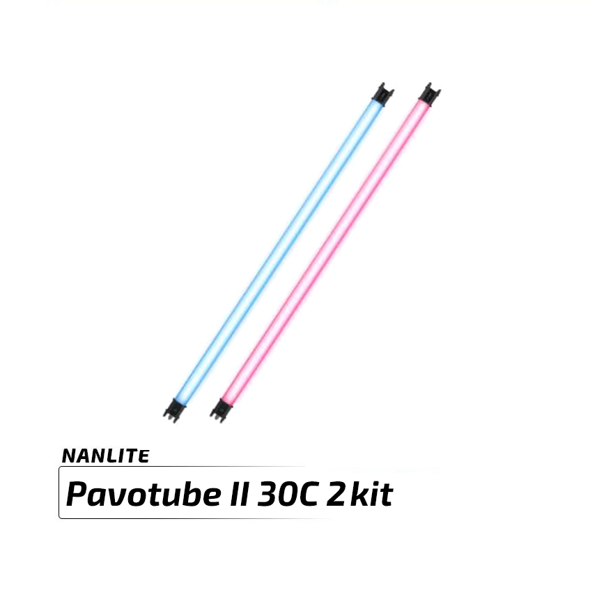 Pavotube II 30C 2kit